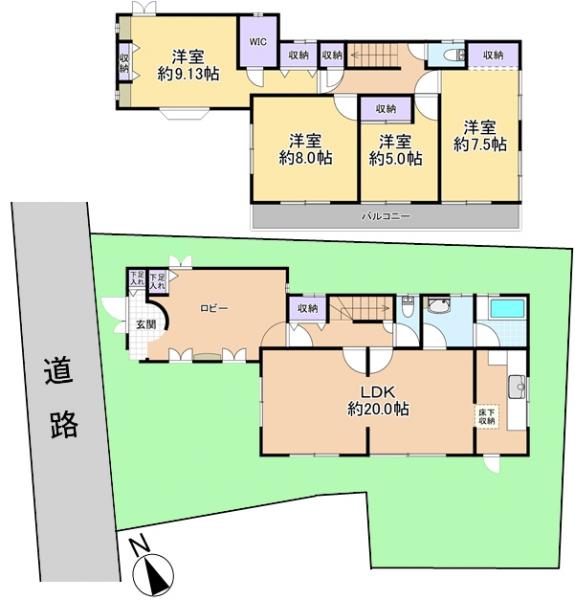中古戸建 練馬区大泉学園町5丁目 西武池袋線大泉学園駅 1800万円