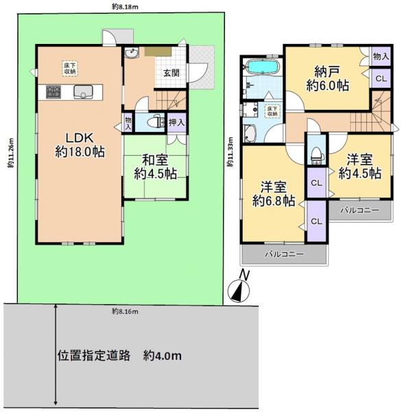 新築戸建 練馬区石神井台2丁目 西武池袋線大泉学園駅 5780万円