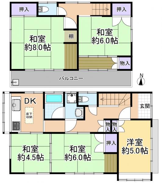 中古戸建 練馬区大泉町3丁目 西武池袋線大泉学園駅 2980万円