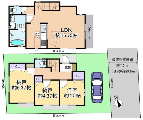 新築戸建 練馬区東大泉7丁目 西武池袋線保谷駅 4480万円