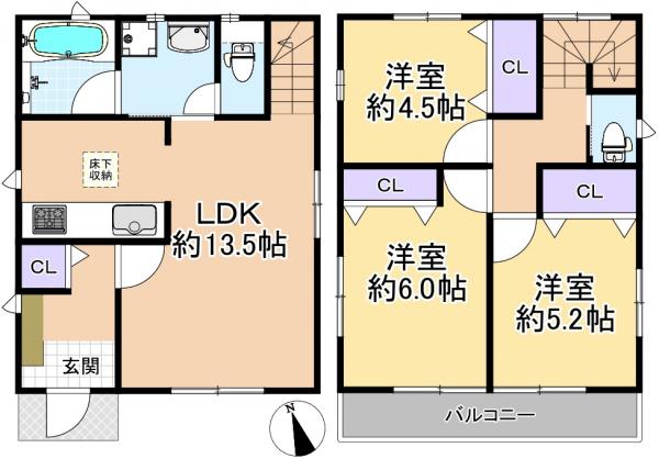 新築戸建 西東京市向台町5丁目 西武新宿線田無駅 3880万円