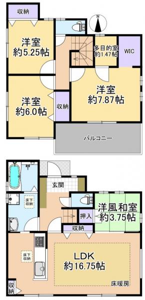 新築戸建 練馬区大泉町3丁目 西武池袋線大泉学園駅 5180万円