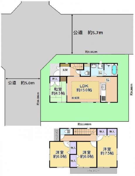 新築戸建 練馬区大泉学園町8丁目 西武池袋線大泉学園駅 5390万円