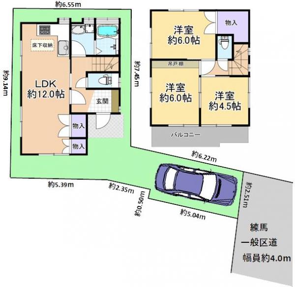 中古戸建 練馬区東大泉6丁目 西武池袋線大泉学園駅 4380万円