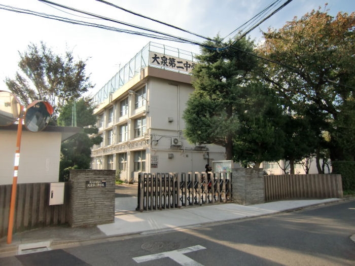 練馬区立大泉第二中学校