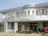大泉にじのいろ保育園