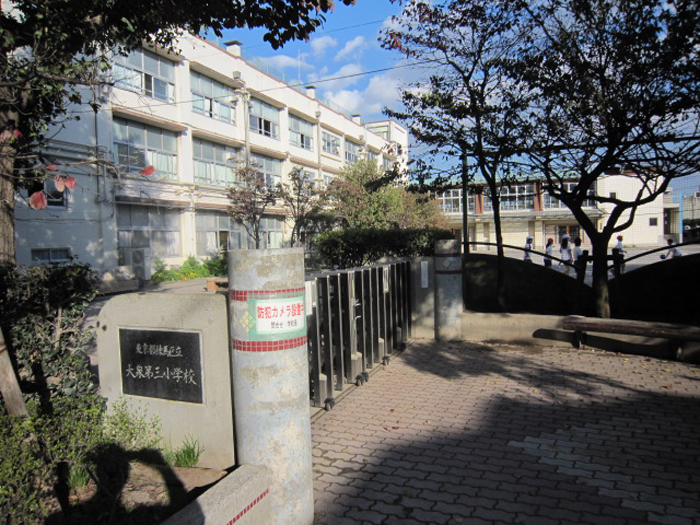 練馬区立大泉第三小学校