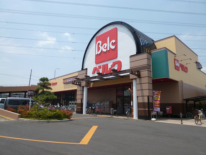 ベルク池田店