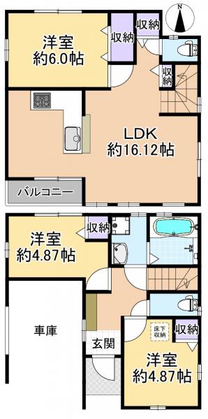 新築戸建 練馬区西大泉３丁目 西武池袋線大泉学園駅 4,580万円