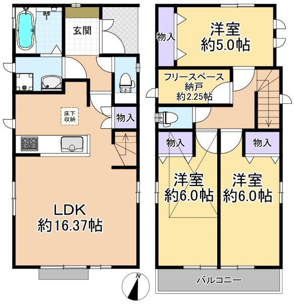 新築戸建 練馬区大泉学園町７丁目 西武池袋線大泉学園駅 4,790万円