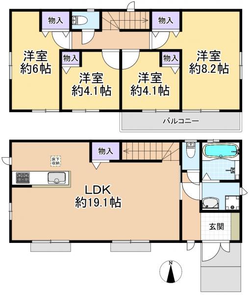 新築戸建 練馬区大泉町１丁目 東武東上線和光市駅 5,290万円