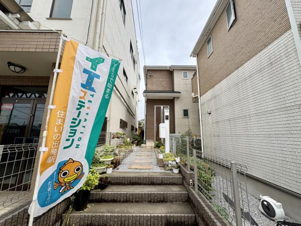中古戸建 練馬区土支田４丁目 都営大江戸線光が丘駅 3,980万円