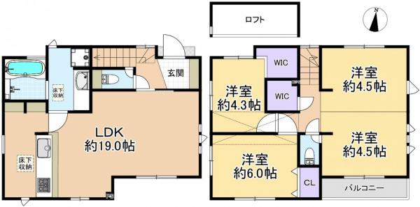 新築戸建 練馬区大泉学園町６丁目 西武池袋線大泉学園駅 5,680万円