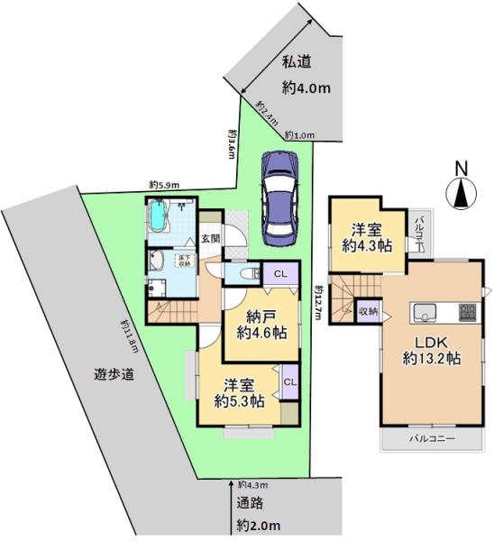 新築戸建 杉並区荻窪１丁目 JR中央線荻窪駅 7,280万円