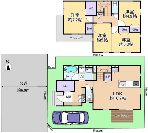 練馬区西大泉４丁目中古戸建 間取り図 