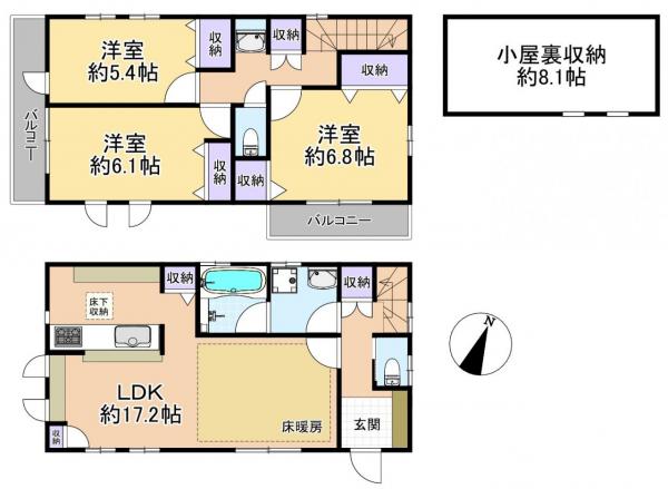 新築戸建 練馬区大泉町２丁目 西武池袋線大泉学園駅 6,380万円