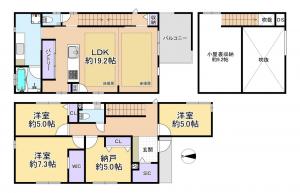 新築戸建 練馬区東大泉３丁目１４－４ 西武池袋線大泉学園駅 136000000