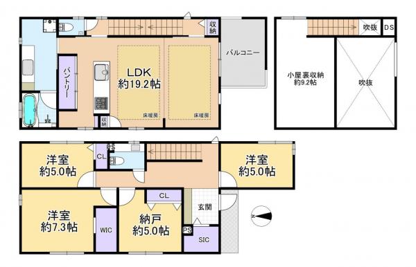 新築戸建 練馬区東大泉３丁目 西武池袋線大泉学園駅 1億3,600万円