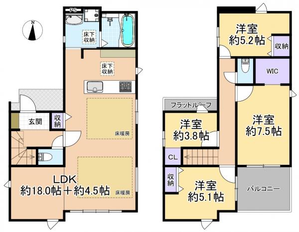 新築戸建 練馬区大泉学園町４丁目 西武池袋線大泉学園駅 6,099万円