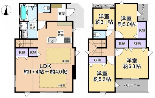 新築戸建 練馬区大泉学園町４丁目 西武池袋線大泉学園駅 6,399万円