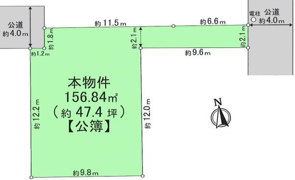 土地 練馬区南大泉１丁目 西武池袋線保谷駅 4,680万円