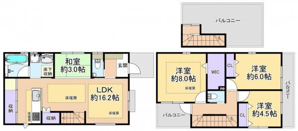 新築戸建 練馬区大泉学園町８丁目 西武池袋線大泉学園駅 6,690万円
