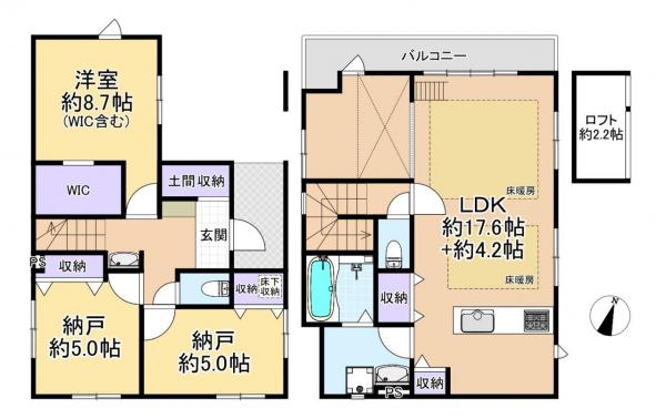 新築戸建 練馬区石神井台３丁目 西武池袋線大泉学園駅 8,598万円