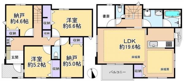 新築戸建 練馬区大泉学園町6丁目 西武池袋線大泉学園駅 4,845万円