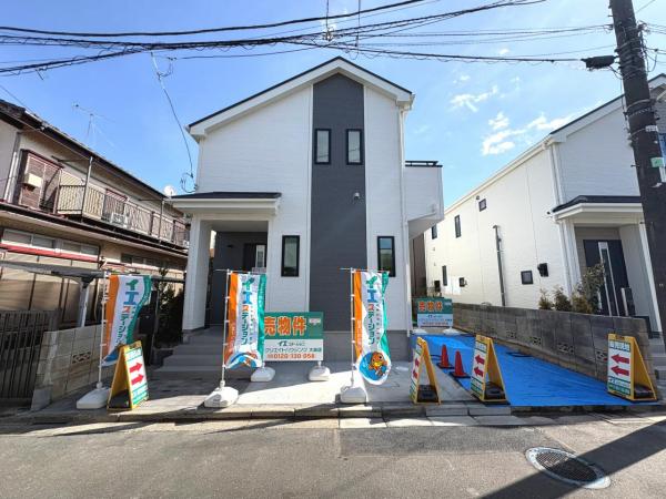 練馬区西大泉４丁目新築分譲住宅 現地外観写真 