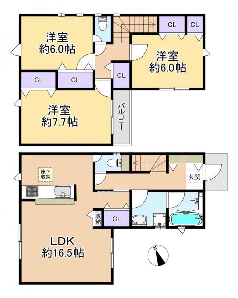 新築戸建 練馬区南大泉２丁目 西武新宿線東伏見駅 5,680万円
