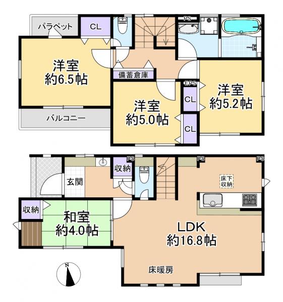新築戸建 練馬区下石神井５丁目 西武新宿線上井草駅 7,090万円