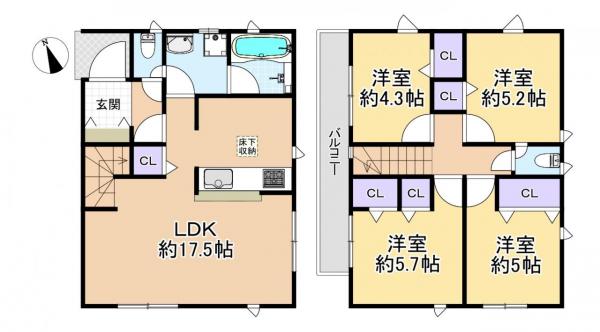 新築戸建 西東京市保谷町１丁目 西武新宿線西武柳沢駅 5,480万円