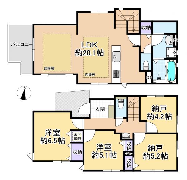 新築戸建 練馬区石神井台８丁目 西武新宿線武蔵関駅 7,599万円