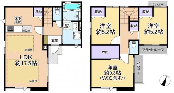 新築戸建 練馬区大泉町１丁目 都営大江戸線光が丘駅 5,698万円