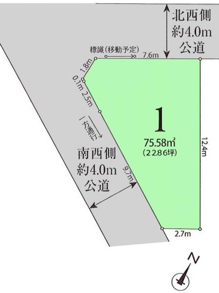土地 練馬区南大泉１丁目 西武池袋線保谷駅 3,760万円