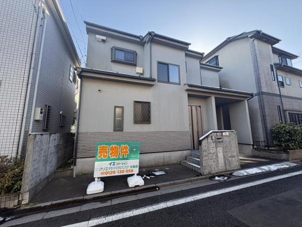 中古戸建 練馬区西大泉４丁目 西武池袋線保谷駅 4,480万円