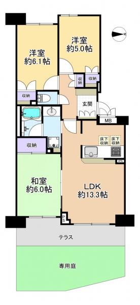 中古マンション 練馬区関町北５丁目 西武新宿線武蔵関駅 4,580万円