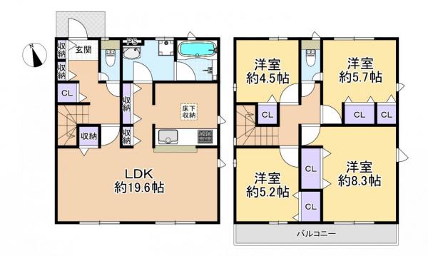 新築戸建 練馬区大泉町3丁目 西武池袋線大泉学園駅 5,980万円