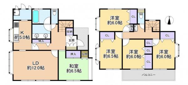 中古戸建 練馬区大泉町５丁目 西武池袋線大泉学園駅 4,780万円