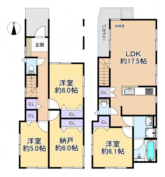 中古戸建 練馬区石神井台８丁目 西武新宿線武蔵関駅 5,980万円