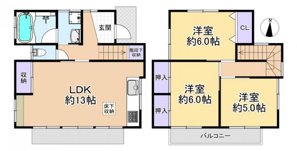 中古戸建 練馬区西大泉３丁目 西武池袋線大泉学園駅 3,950万円