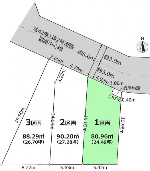 土地 練馬区土支田３丁目 都営大江戸線光が丘駅 4,640万円