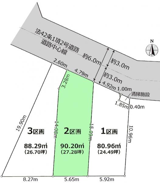 土地 練馬区土支田３丁目 都営大江戸線光が丘駅 4,900万円