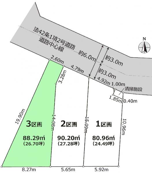 土地 練馬区土支田３丁目 都営大江戸線光が丘駅 4,910万円
