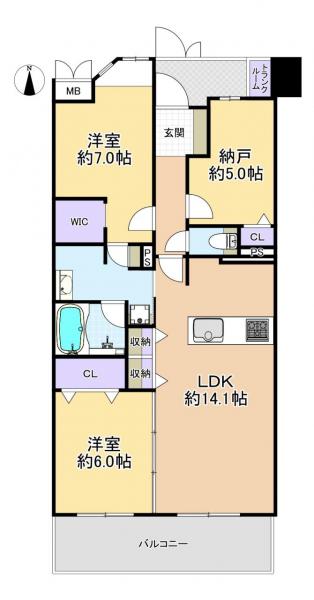 中古マンション 練馬区南大泉４丁目 西武池袋線保谷駅 7,180万円