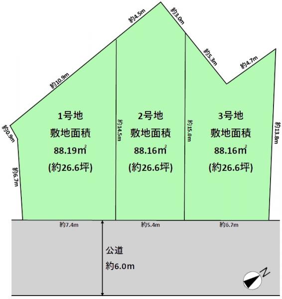 土地 練馬区豊玉北４丁目 西武池袋線桜台駅 8,499万円