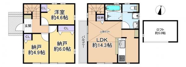 新築戸建 練馬区大泉学園町8丁目 西武池袋線大泉学園駅 5,380万円