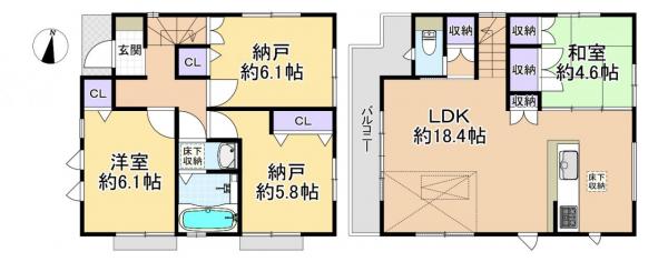 新築戸建 練馬区大泉学園町１丁目 西武池袋線大泉学園駅 5,680万円