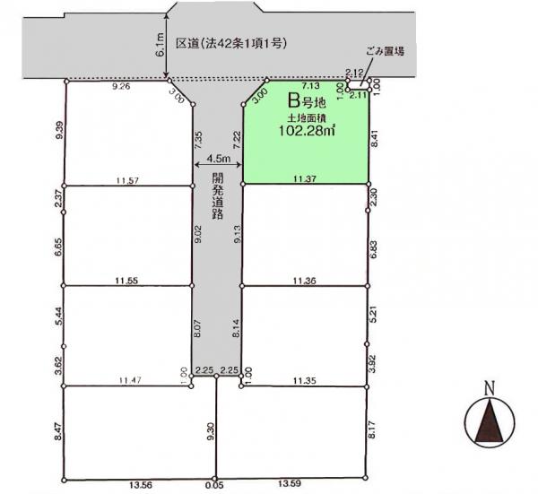 土地 練馬区大泉学園町６丁目 西武池袋線大泉学園駅 4,480万円