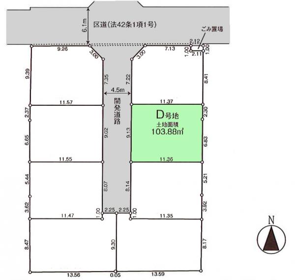 土地 練馬区大泉学園町６丁目 西武池袋線大泉学園駅 4,380万円